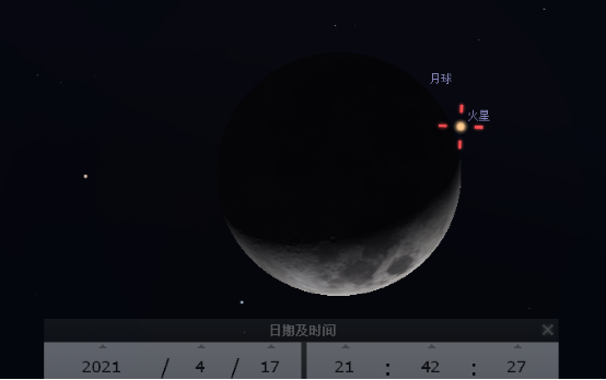 2018年07月27日火星大冲+伴月(整夜可观)
